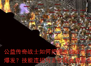 洫սʿΰչؼսʱʵֽսλЩʤţ