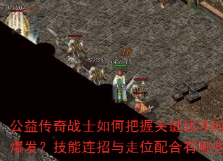 洫սʿΰչؼսʱʵֽսλЩʤţ