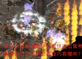 ְҵϷοٳƷ׬ȡңֱؿЩ