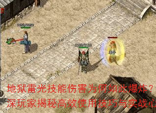 ׹⼼˺Ϊ˱ըҽظЧʹüʵսĵ