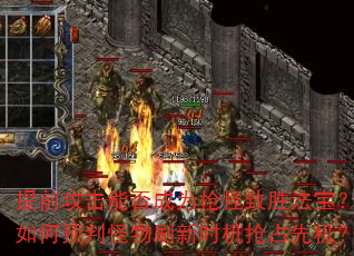 ǰܷΪʤԤйˢʱռȻ