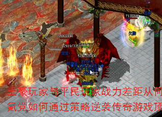 ƽսӺζ봵ͨϮϷݶӣ