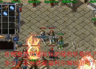 ڴϷﻨǮ˽٣Щظ