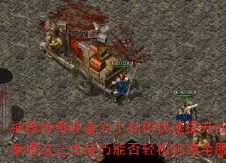 ʤΪοսܷɳưȫ