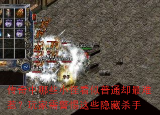 ЩСֿͨȴǣ辯Щɱ