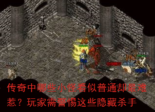 ЩСֿͨȴǣ辯Щɱ
