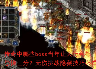 Щbossôлᶼɵ֣սؼɱؿ