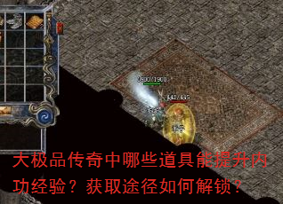 ƷЩڹ飿ȡ;ν