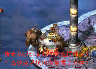 ˽սЧǿ˼֣