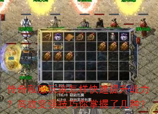 ˽սЧǿ˼֣