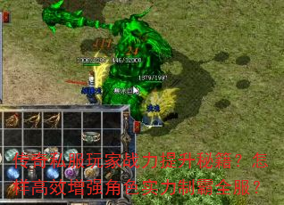 ˽սؼЧǿɫʵưȫ