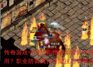 ϷħʹãְҵԷ似Щ