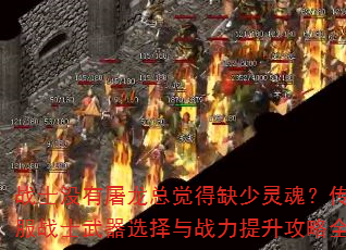 սʿûܾȱꣿ˽սʿѡսȫ