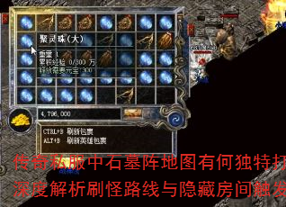 ˽ʯĹͼкζش򷨣Ƚˢ·ط䴥