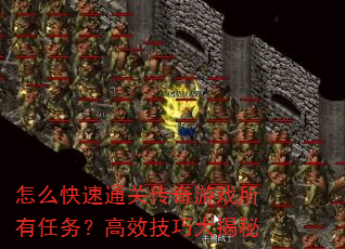 ôͨشϷ񣿸Чɴ
