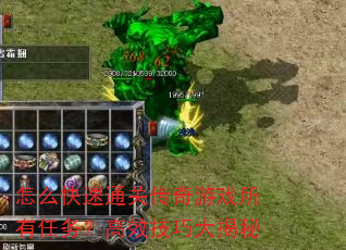 ôͨشϷ񣿸Чɴ