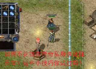 βǮڴ˽׬ԪЩСԹ