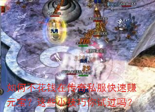 βǮڴ˽׬ԪЩСԹ