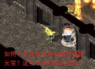 βǮڴ˽׬ԪЩСԹ