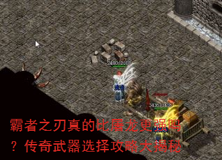 ֮ıǿ𣿴ѡԴ