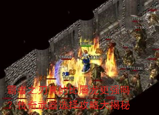 ֮ıǿ𣿴ѡԴ