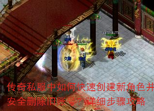 ˽οٴ½ɫȫɾ˺ţϸ蹥