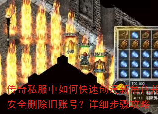 ˽οٴ½ɫȫɾ˺ţϸ蹥