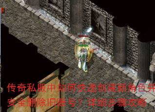 ˽οٴ½ɫȫɾ˺ţϸ蹥