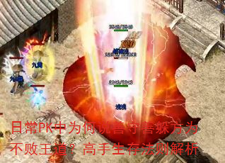 ճPKΪ˵ƶ㷽Ϊ淨