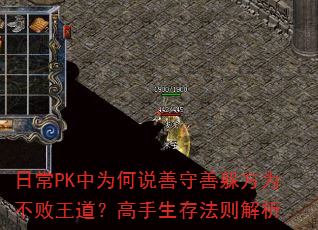 ճPKΪ˵ƶ㷽Ϊ淨