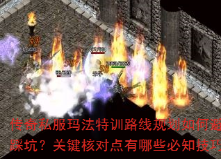 ˽귨ѵ·߹滮αȿӣؼ˶ԵЩ֪ɣ