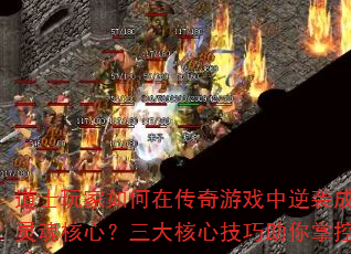 ʿڴϷϮΪŶģļƿս