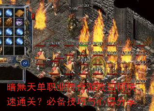 o쵥ְҵϷοͨأرĵ÷