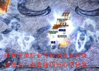 o쵥ְҵϷοͨأرĵ÷