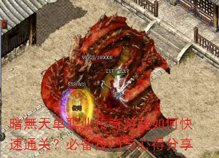 o쵥ְҵϷοͨأرĵ÷