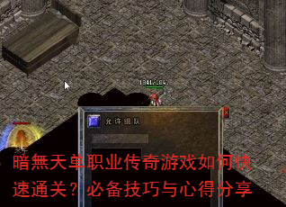 o쵥ְҵϷοͨأرĵ÷