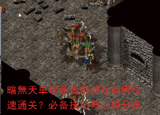 o쵥ְҵϷοͨأرĵ÷