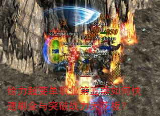 䵥ְҵ弾οˢͻս컨壿