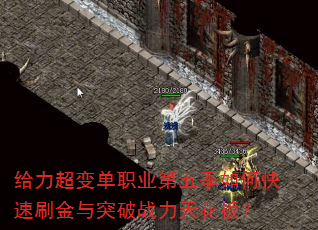 䵥ְҵ弾οˢͻս컨壿