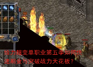 䵥ְҵ弾οˢͻս컨壿