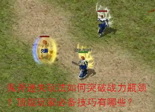 ʧ淨ͻսƿұرЩ