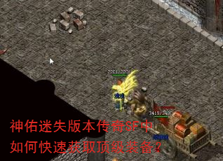 ʧ汾SFοٻȡװ