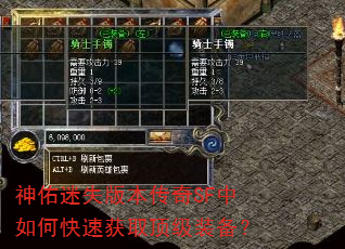 ʧ汾SFοٻȡװ