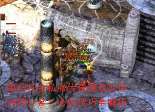 ְ˽ϷθЧ𣿱رȫ