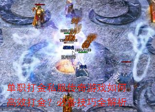 ְ˽ϷθЧ𣿱رȫ