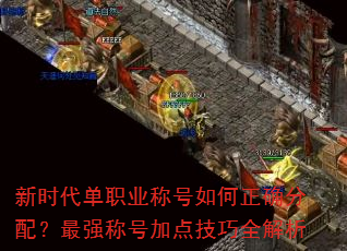 ʱְҵƺȷ䣿ǿƺżӵ㼼ȫ