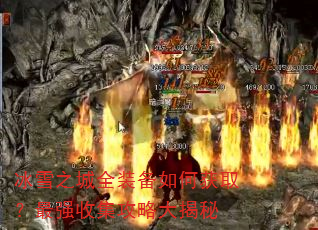 ѩ֮ȫװλȡǿռԴ