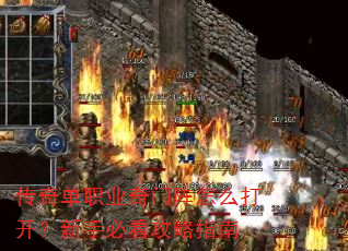 浥ְҵô򿪣ֱؿָ