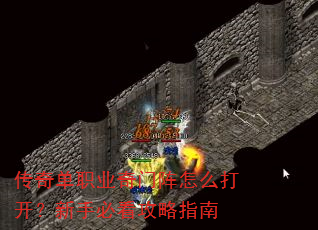 浥ְҵô򿪣ֱؿָ