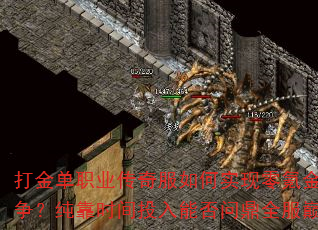 ְҵʵ봽ƽʱͶܷʶȫ۷壿